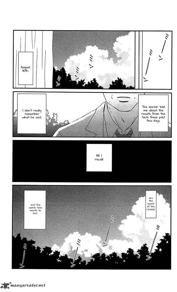 tsukikage_baby_36_31