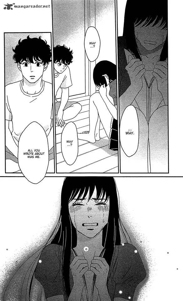 tsukikage_baby_36_36