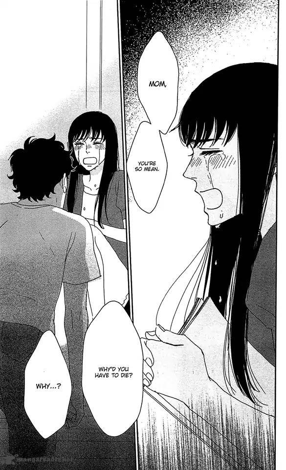 tsukikage_baby_36_37