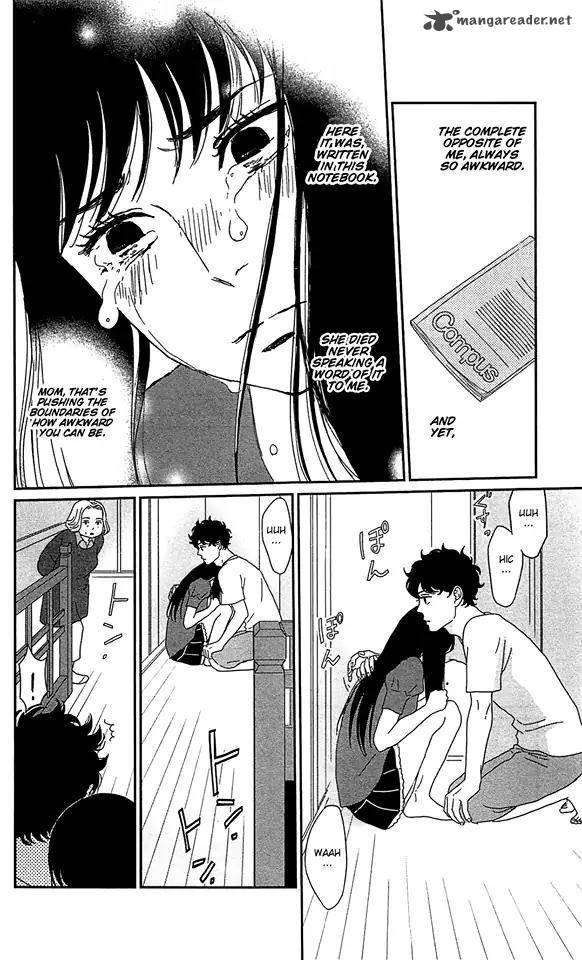 tsukikage_baby_36_40