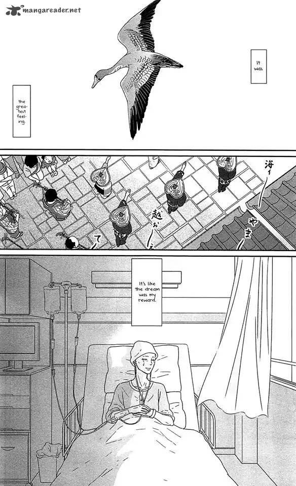 tsukikage_baby_36_46