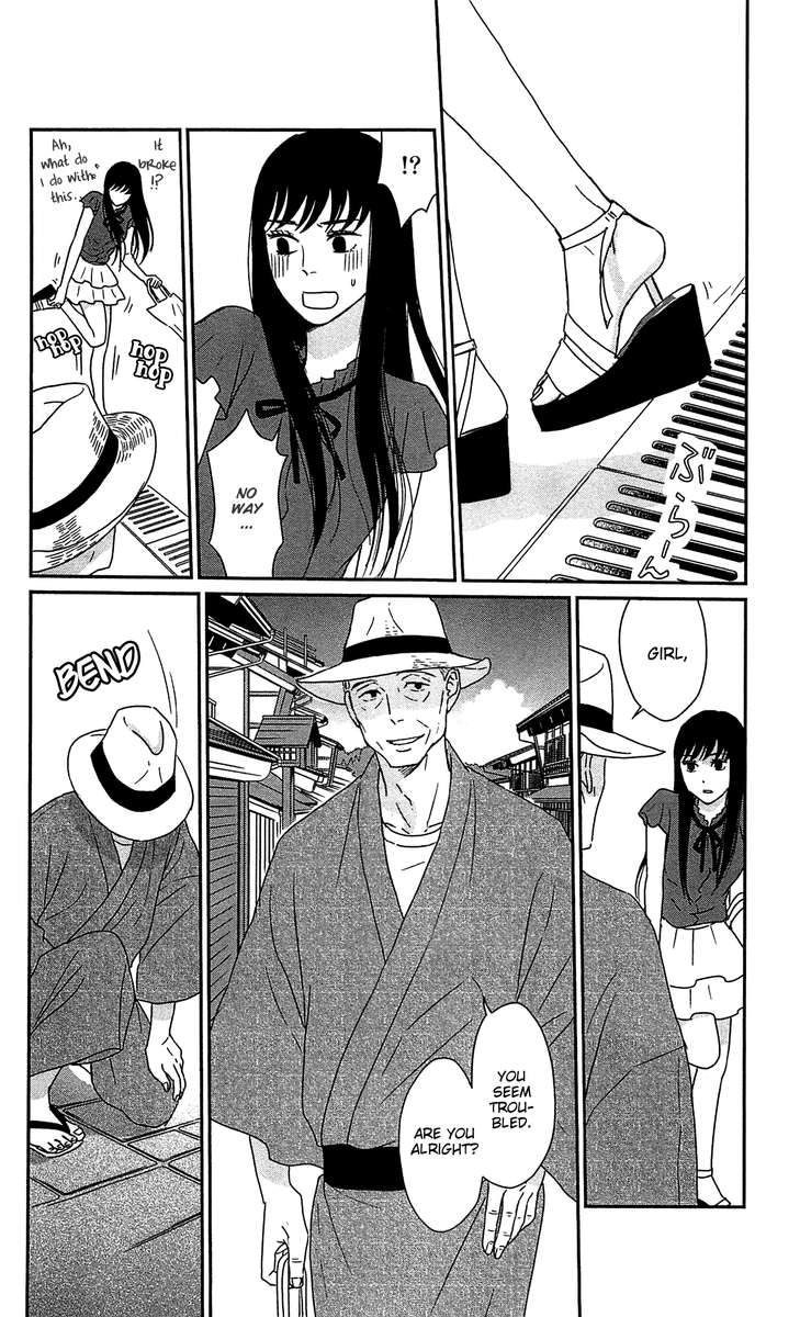 tsukikage_baby_37_4