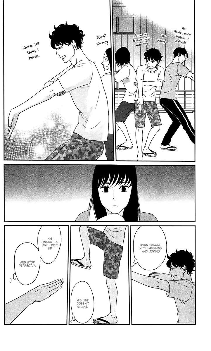 tsukikage_baby_38_14