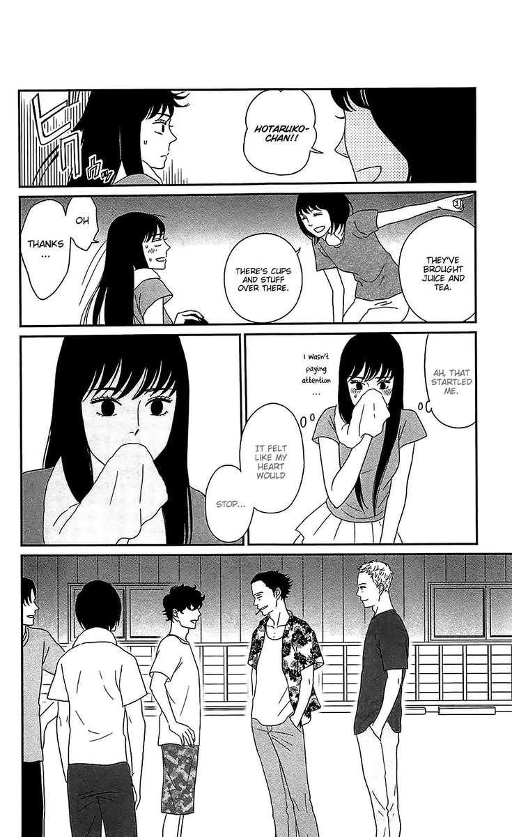 tsukikage_baby_38_16