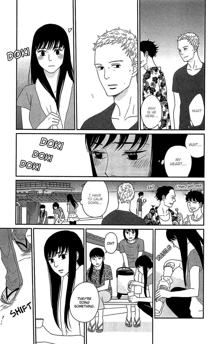 tsukikage_baby_38_17