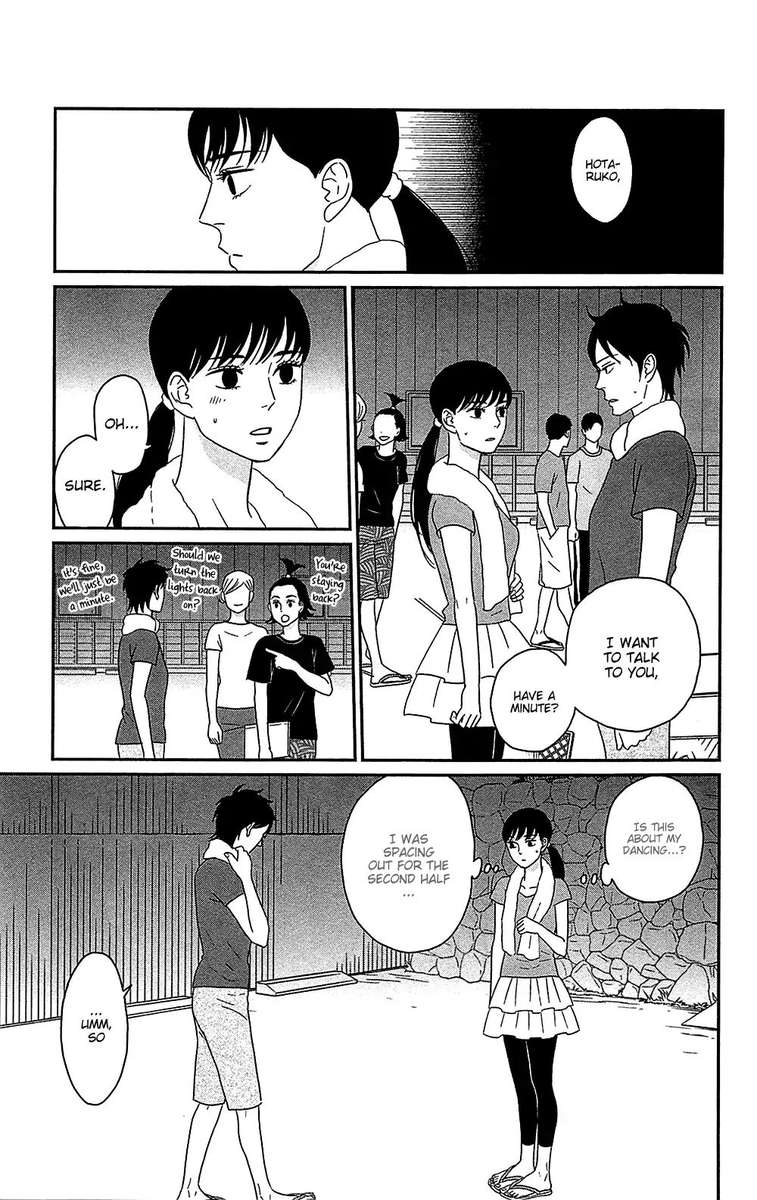tsukikage_baby_38_25