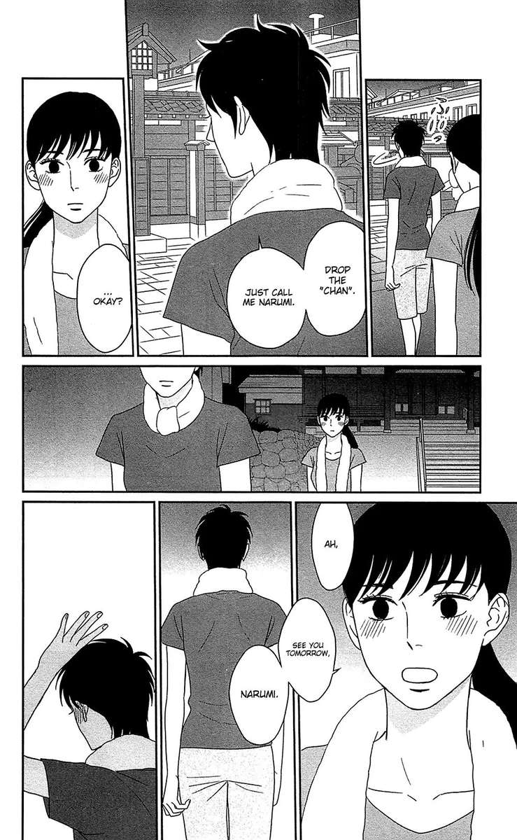 tsukikage_baby_38_30