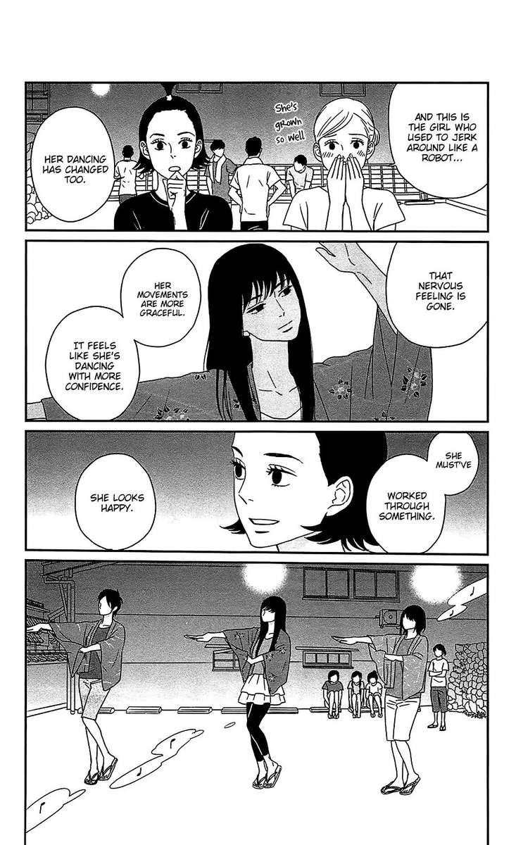 tsukikage_baby_38_8