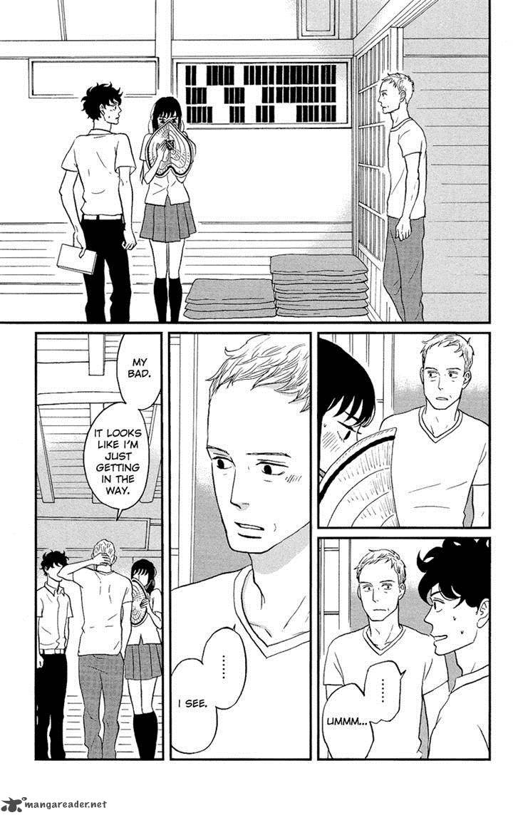 tsukikage_baby_4_13