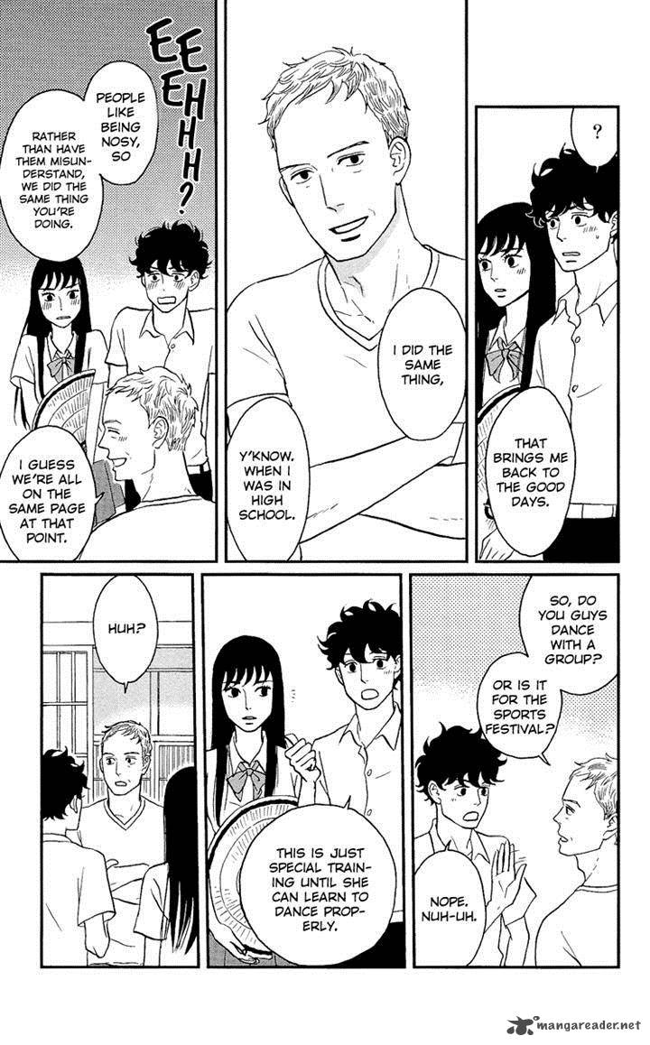 tsukikage_baby_4_15