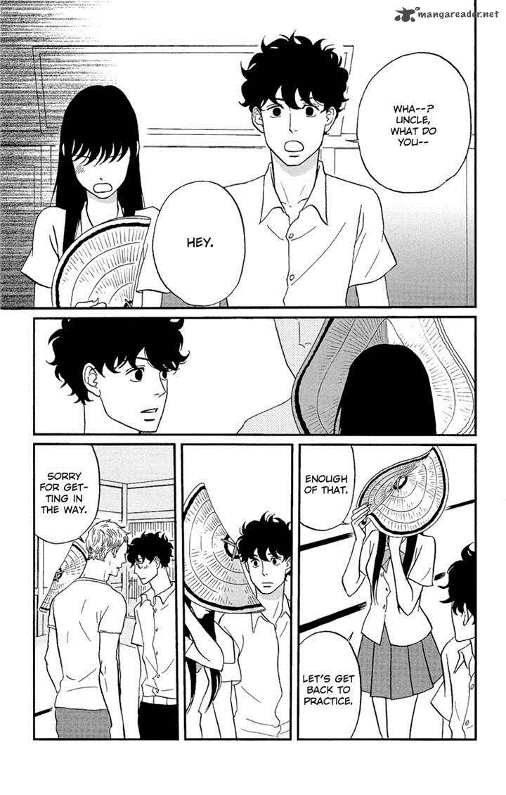 tsukikage_baby_4_17