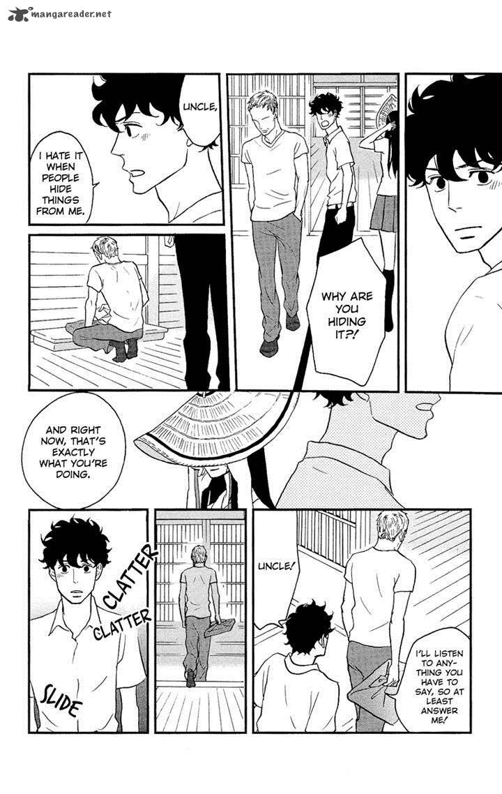 tsukikage_baby_4_18