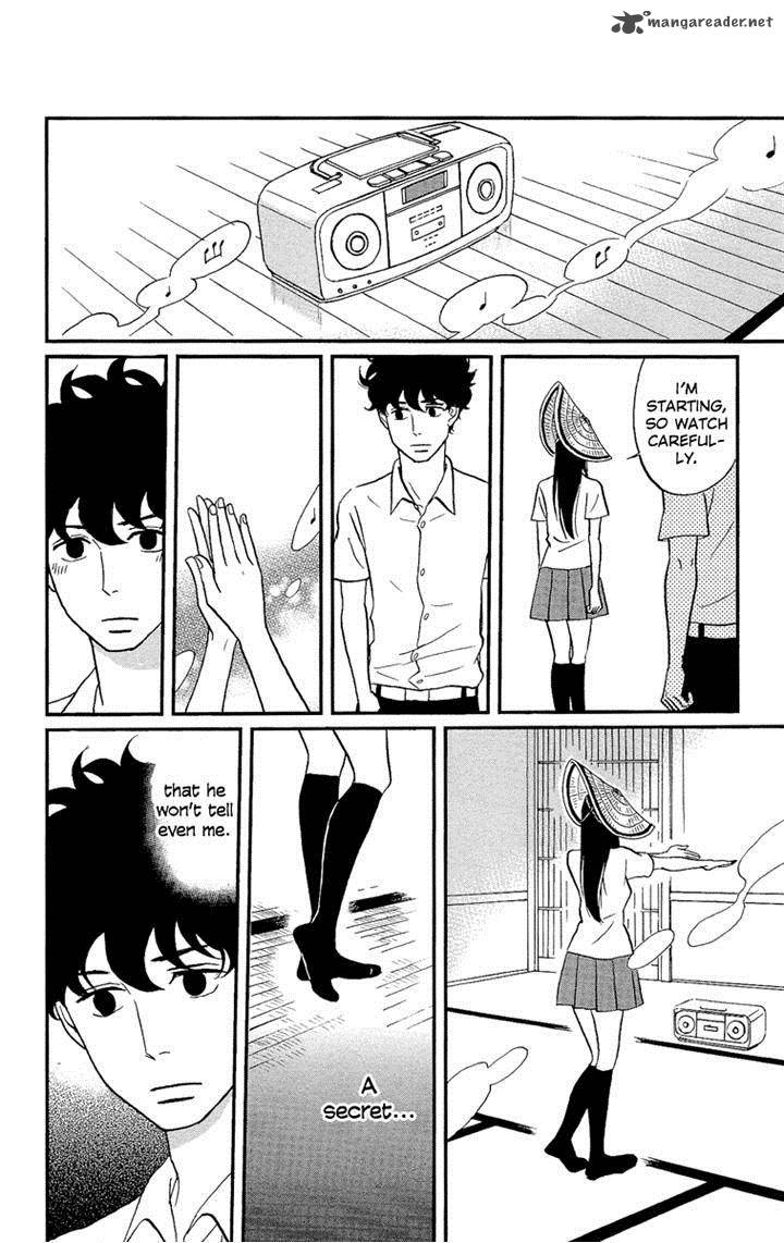 tsukikage_baby_4_22