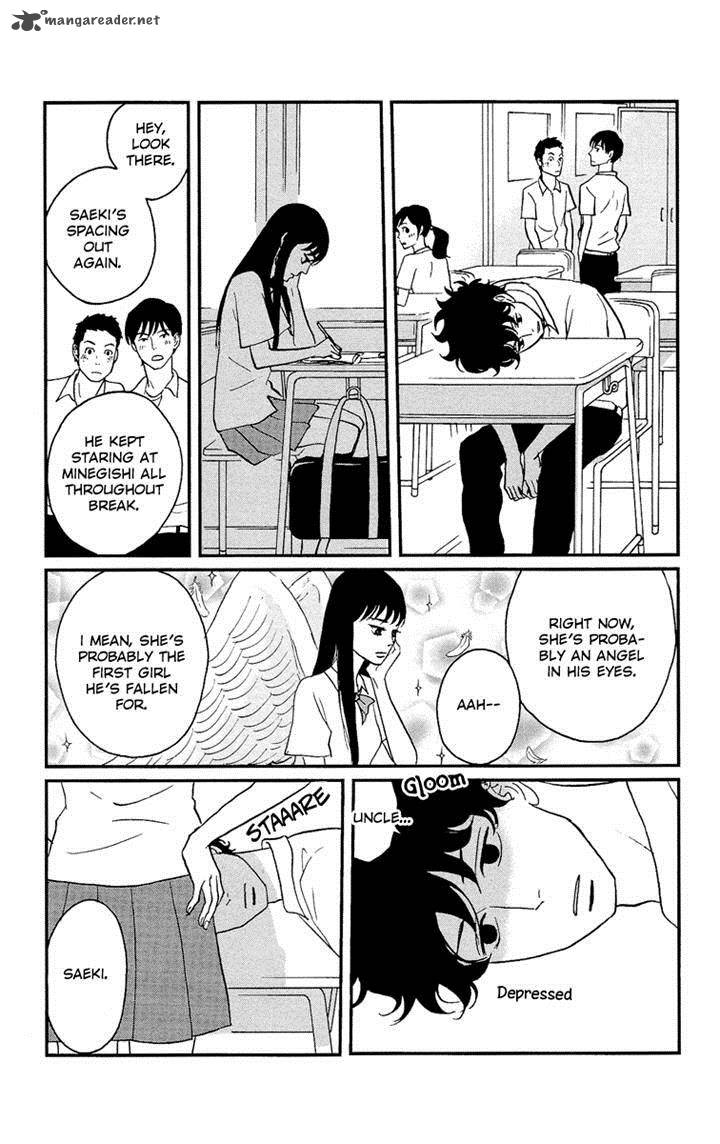 tsukikage_baby_4_24