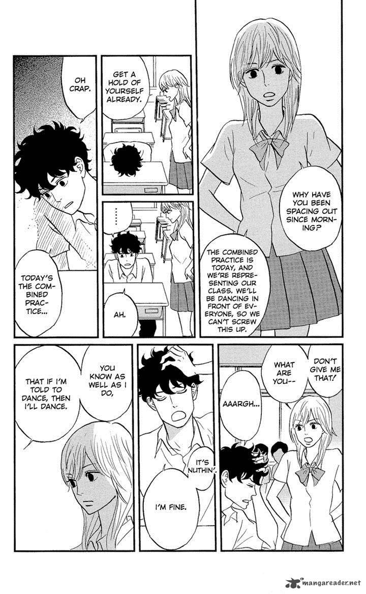tsukikage_baby_4_25