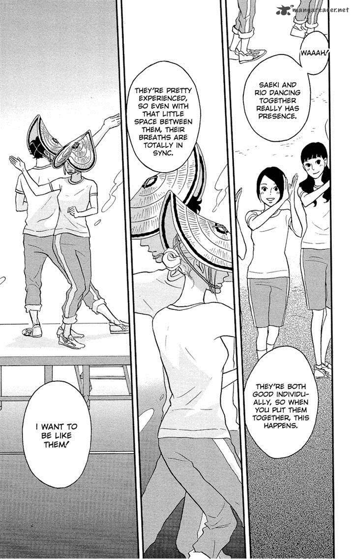 tsukikage_baby_4_27
