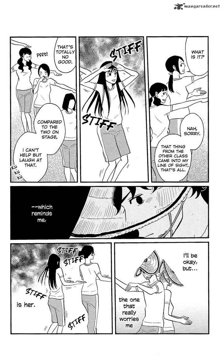 tsukikage_baby_4_29