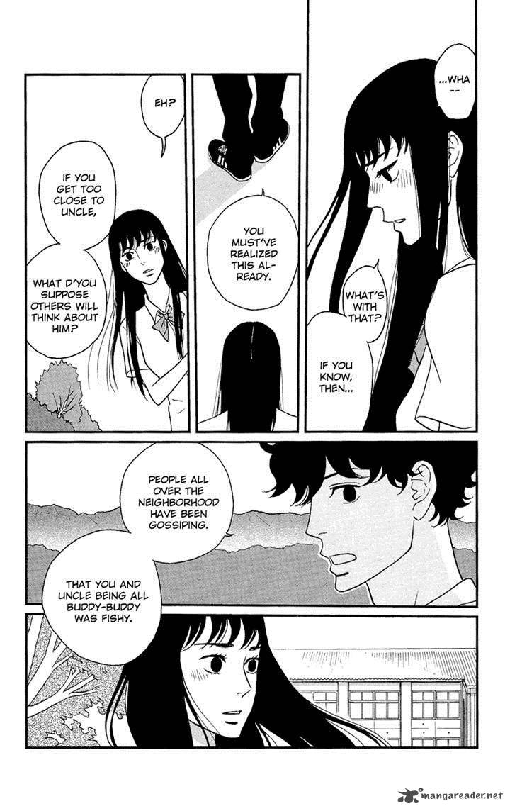tsukikage_baby_4_3