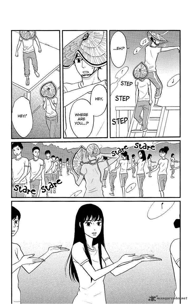 tsukikage_baby_4_32