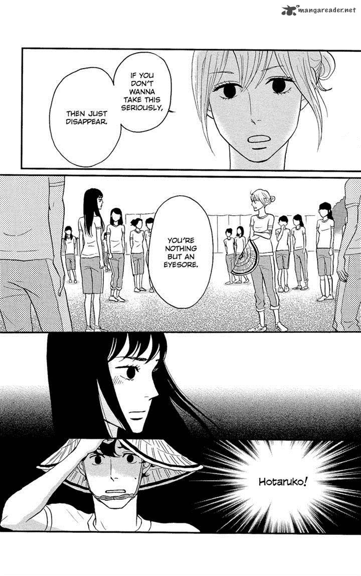 tsukikage_baby_4_34