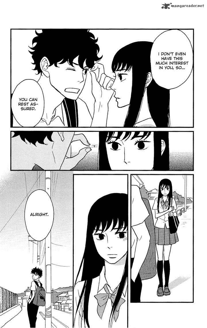 tsukikage_baby_4_8