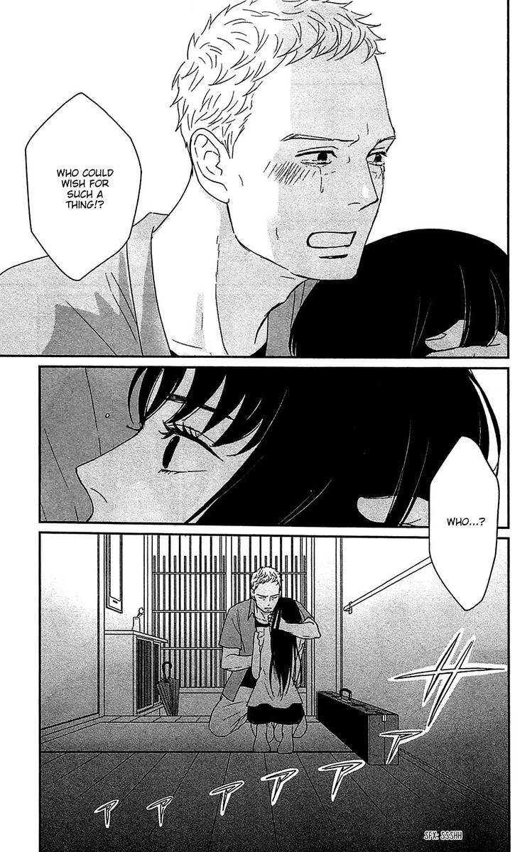 tsukikage_baby_40_12