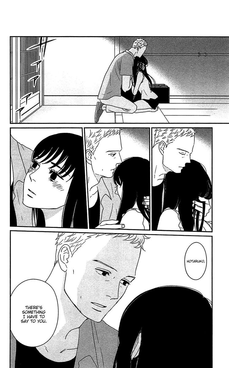 tsukikage_baby_40_13