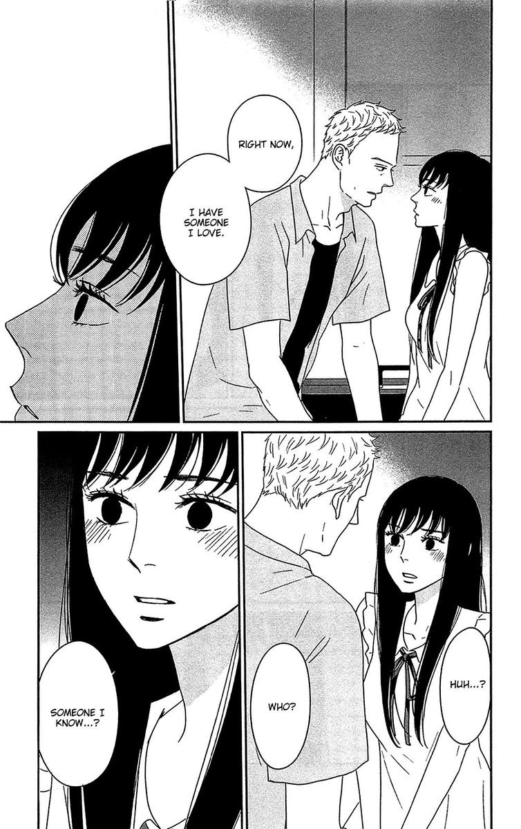 tsukikage_baby_40_14