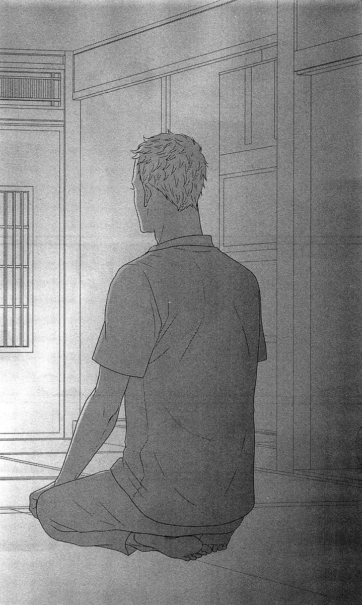 tsukikage_baby_40_30