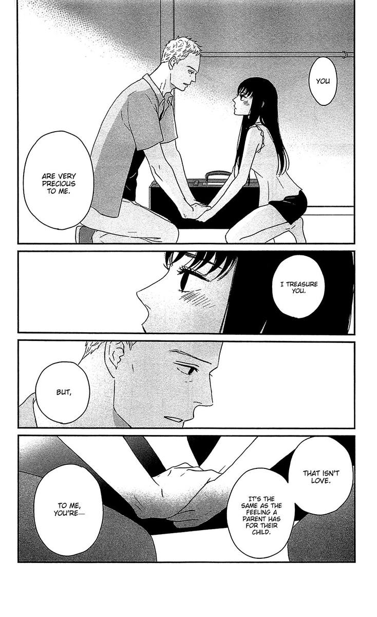 tsukikage_baby_40_5