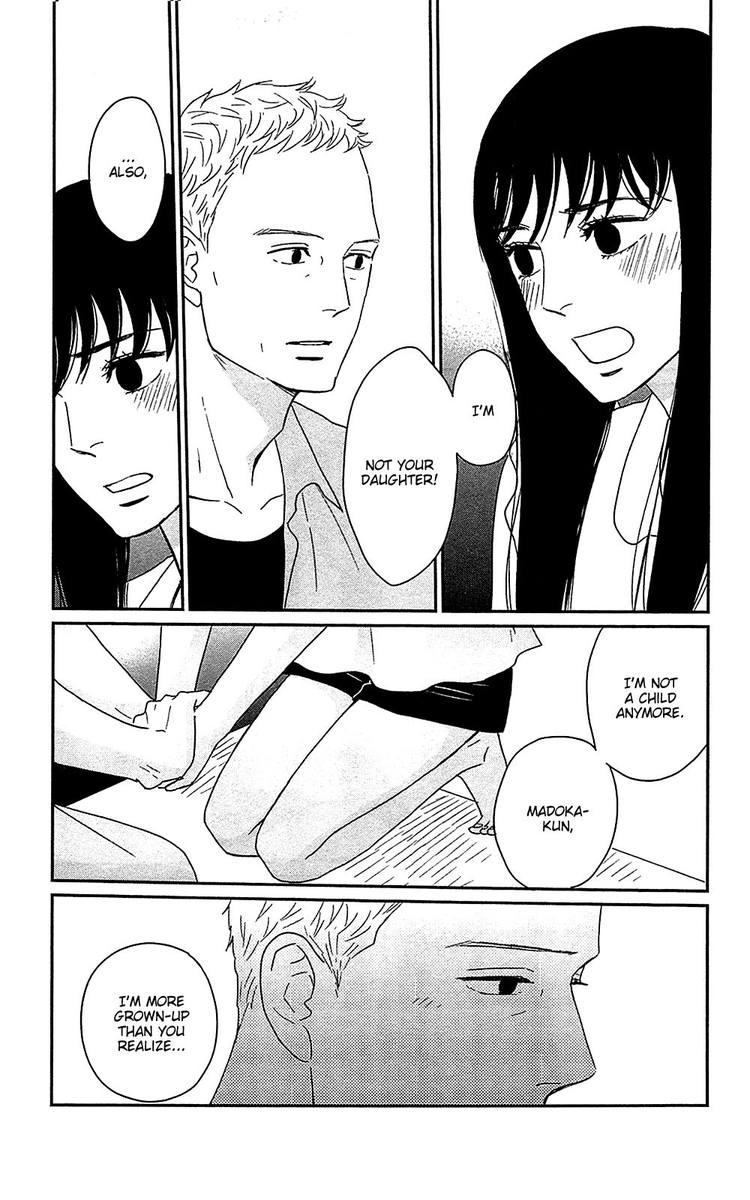 tsukikage_baby_40_6