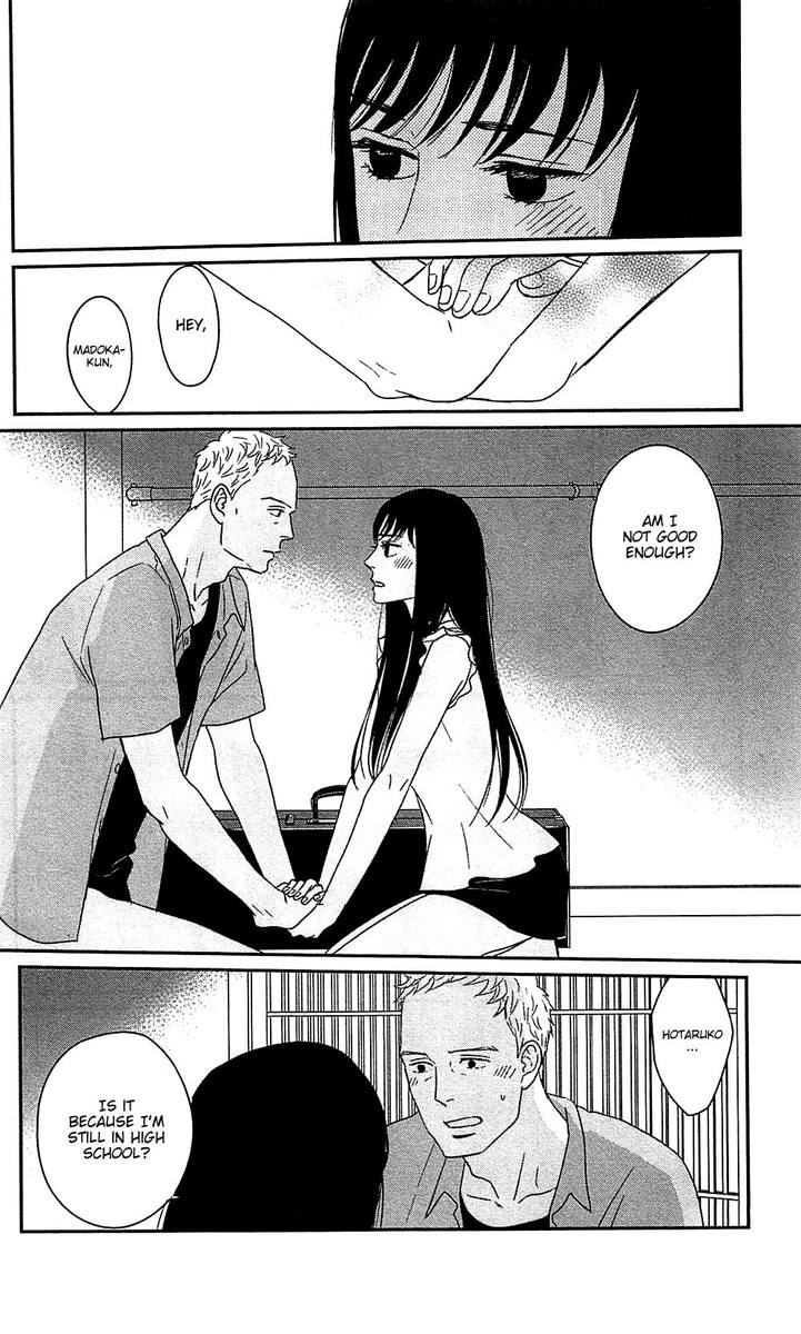 tsukikage_baby_40_7