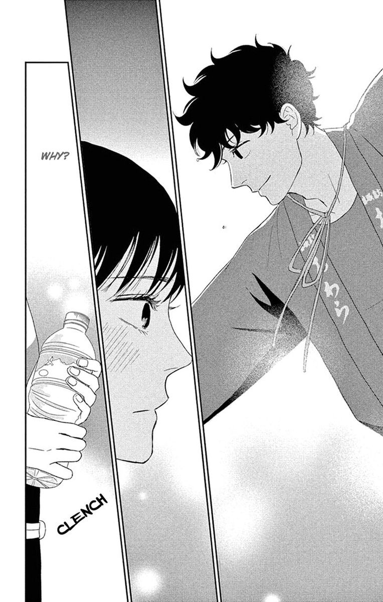 tsukikage_baby_43_22