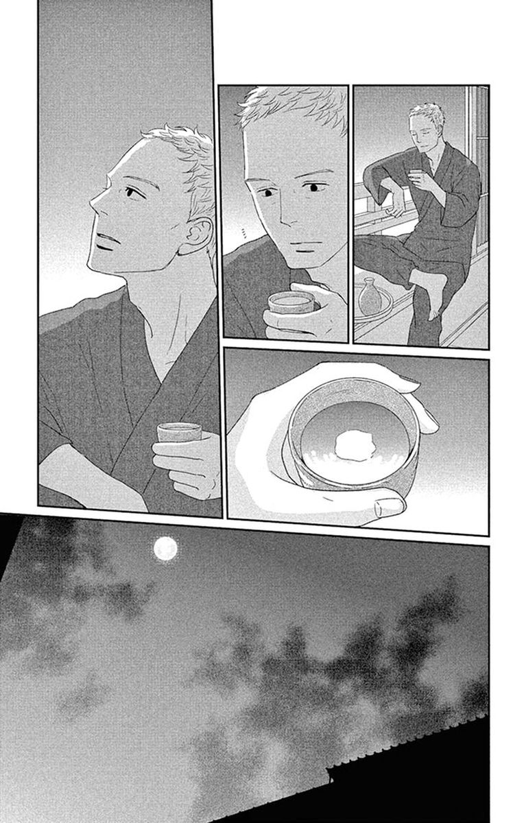 tsukikage_baby_43_35