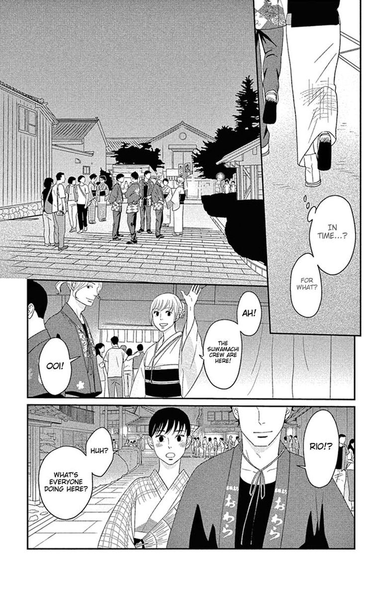 tsukikage_baby_43_9