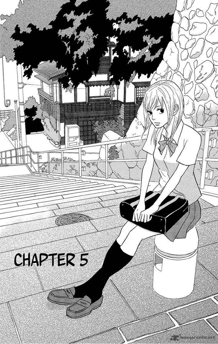 tsukikage_baby_5_1