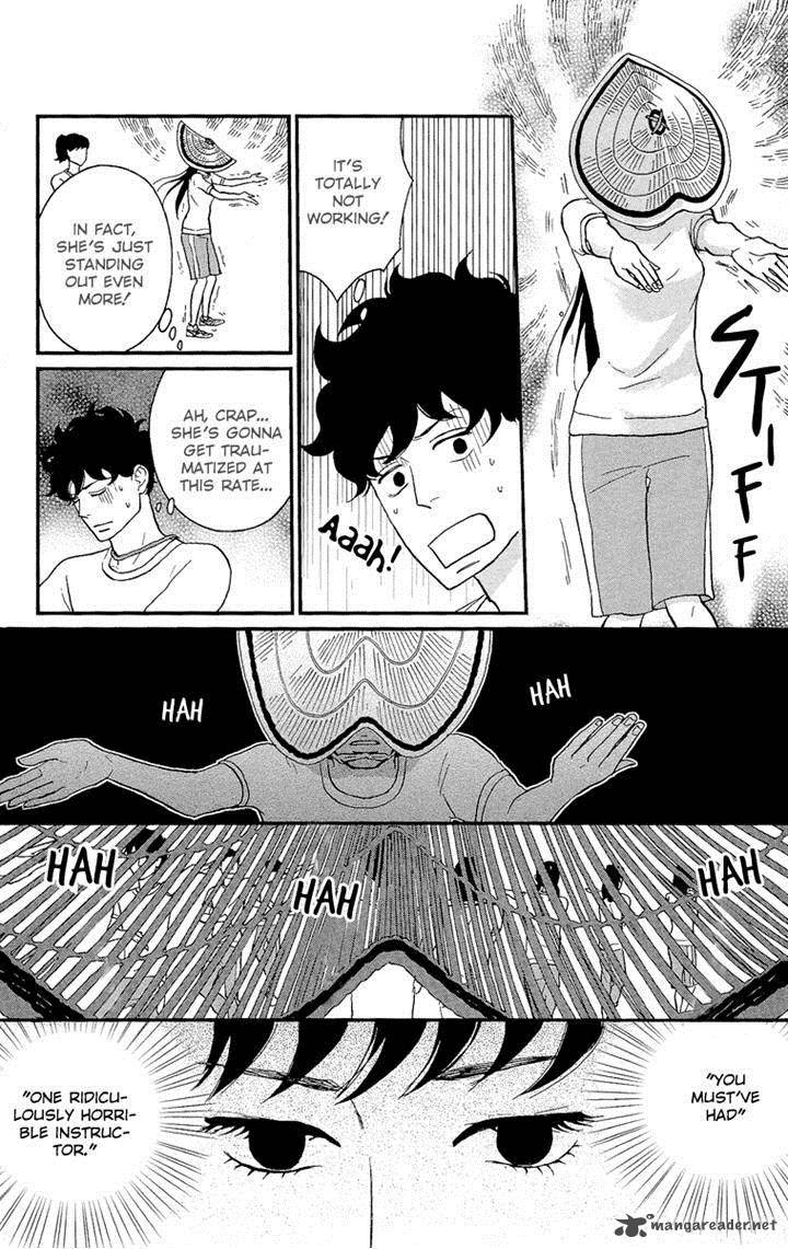 tsukikage_baby_5_10