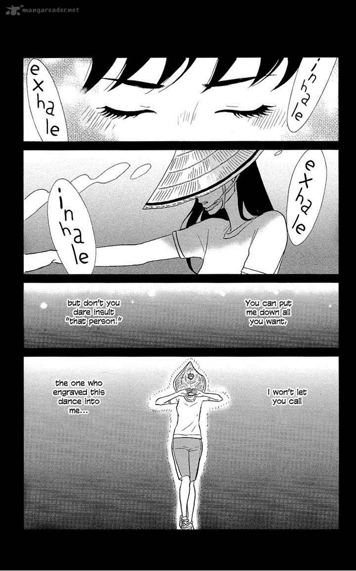 tsukikage_baby_5_11