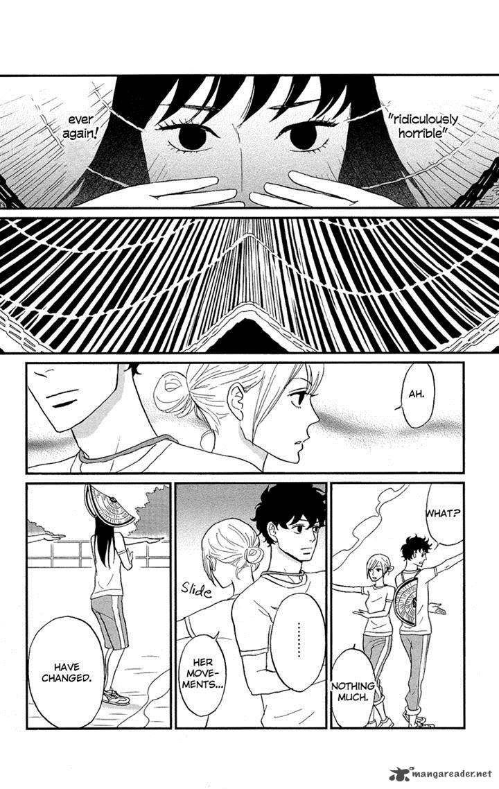 tsukikage_baby_5_12