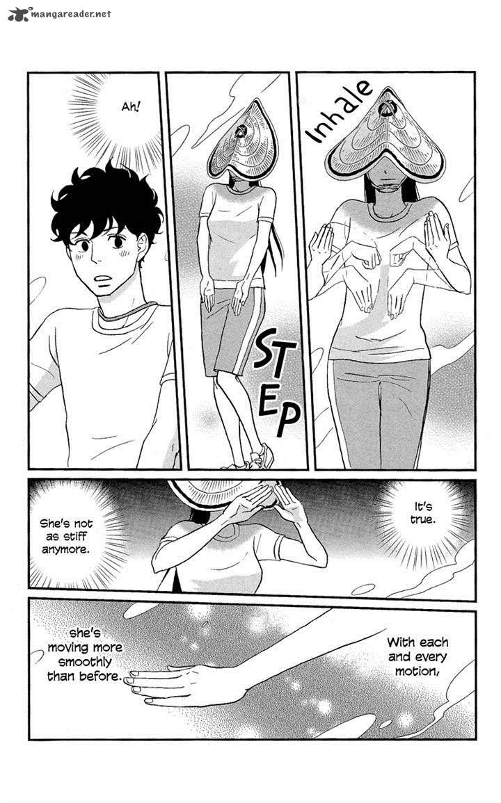 tsukikage_baby_5_13