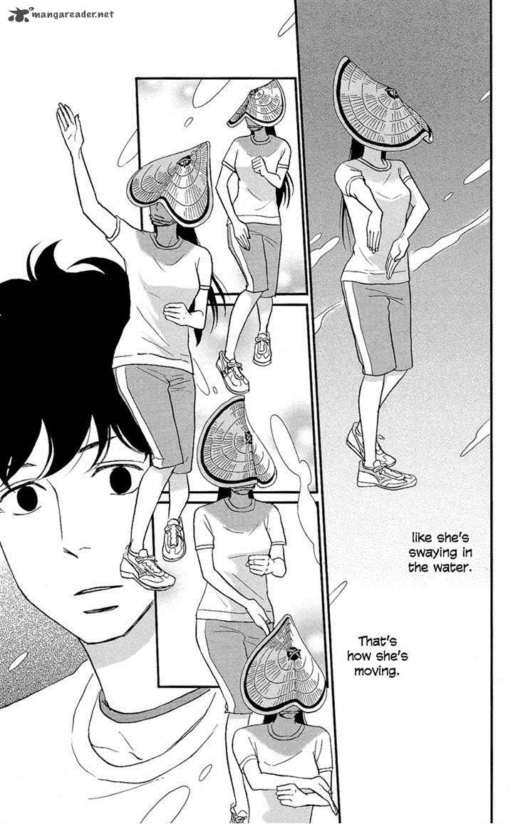 tsukikage_baby_5_15
