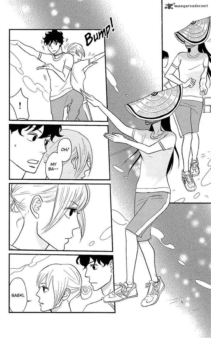 tsukikage_baby_5_16