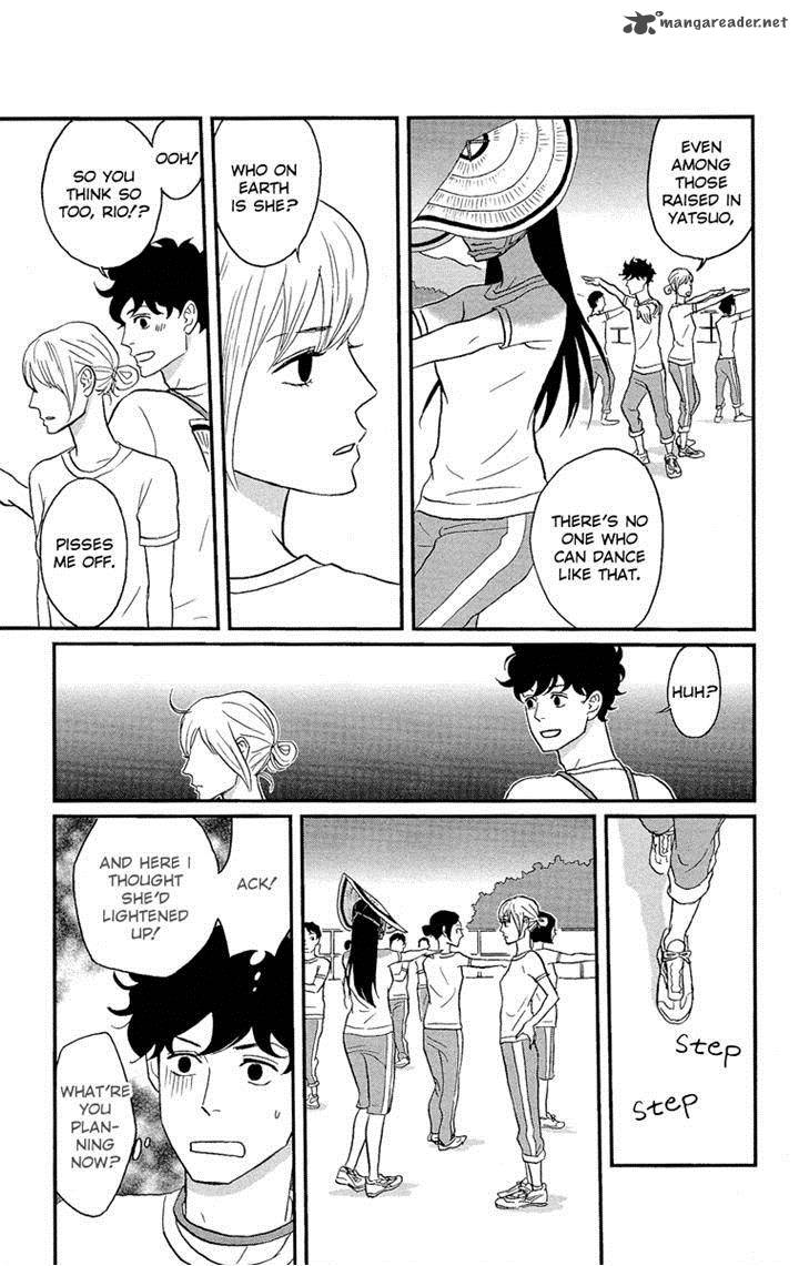 tsukikage_baby_5_17