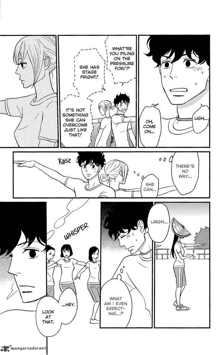 tsukikage_baby_5_19