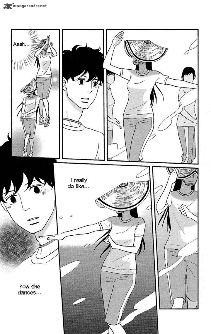 tsukikage_baby_5_21