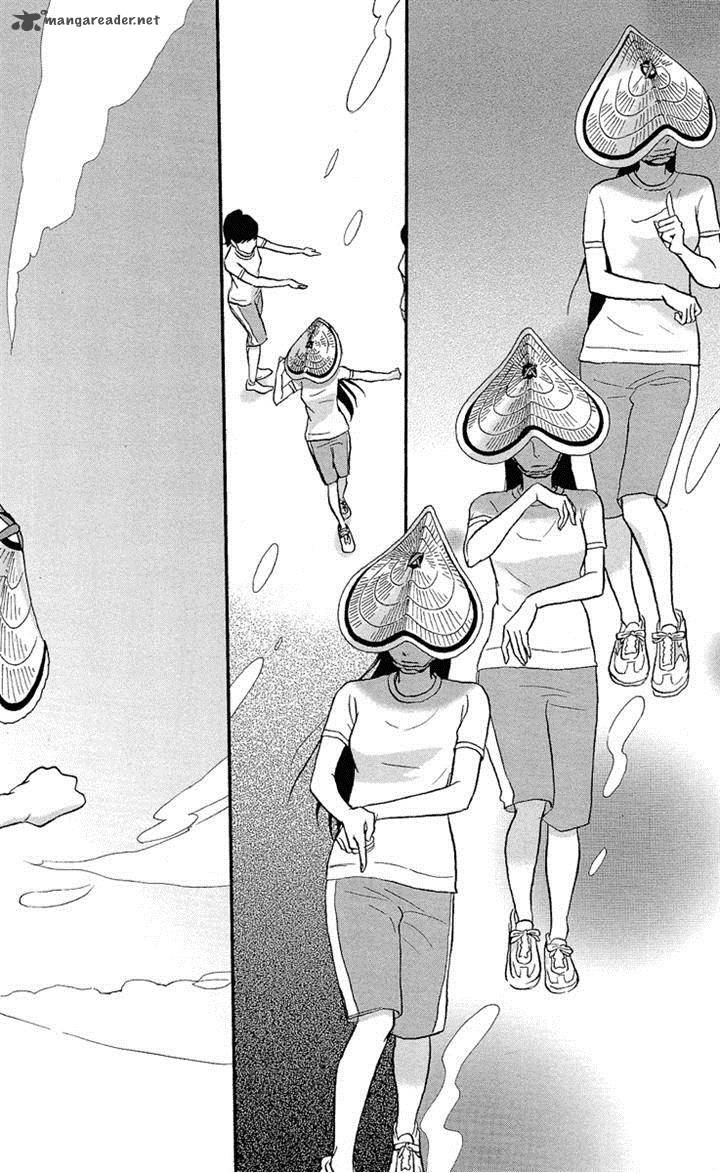 tsukikage_baby_5_22