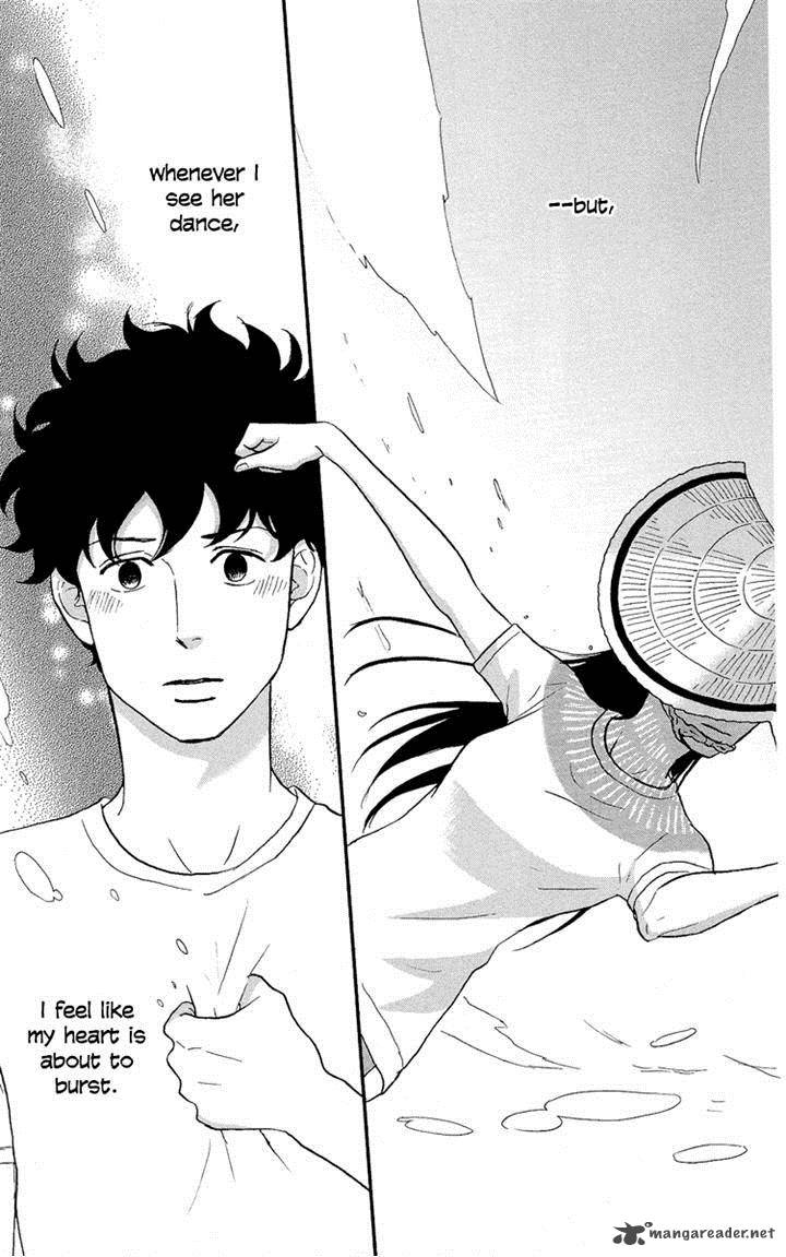 tsukikage_baby_5_23