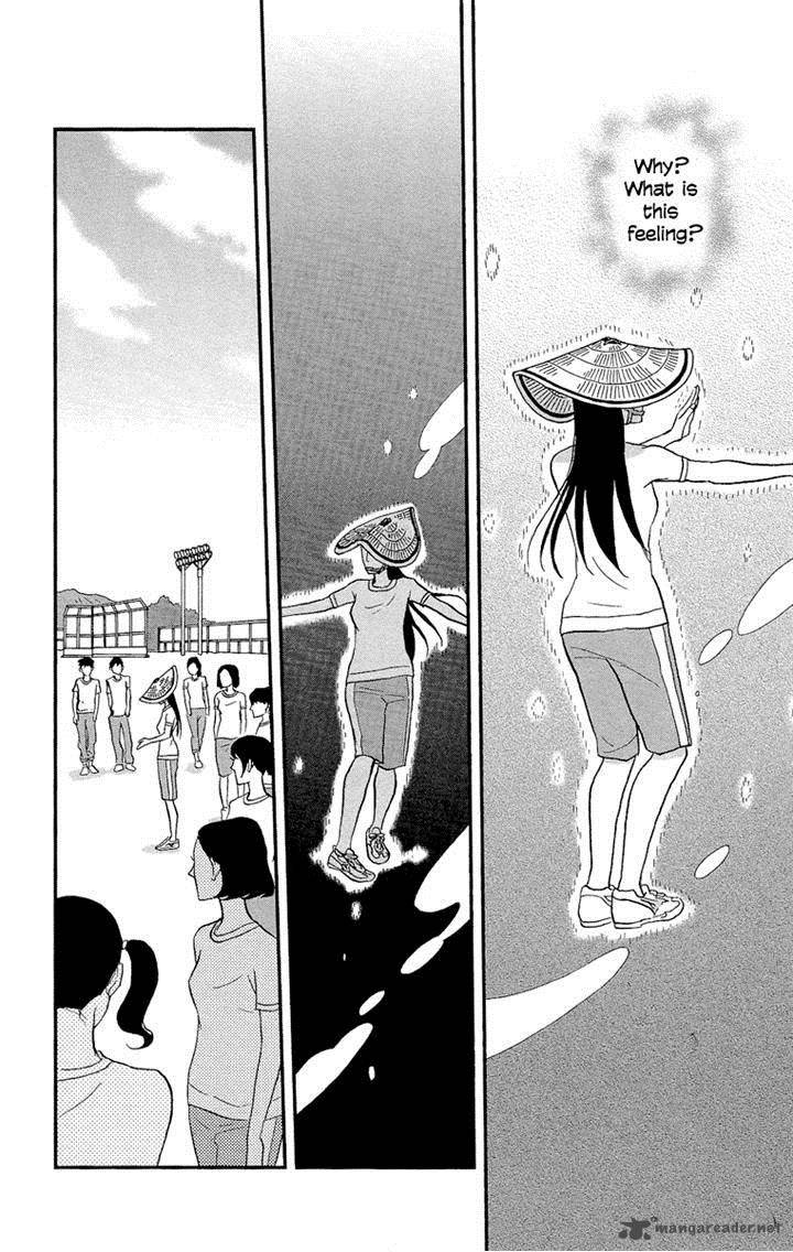 tsukikage_baby_5_24