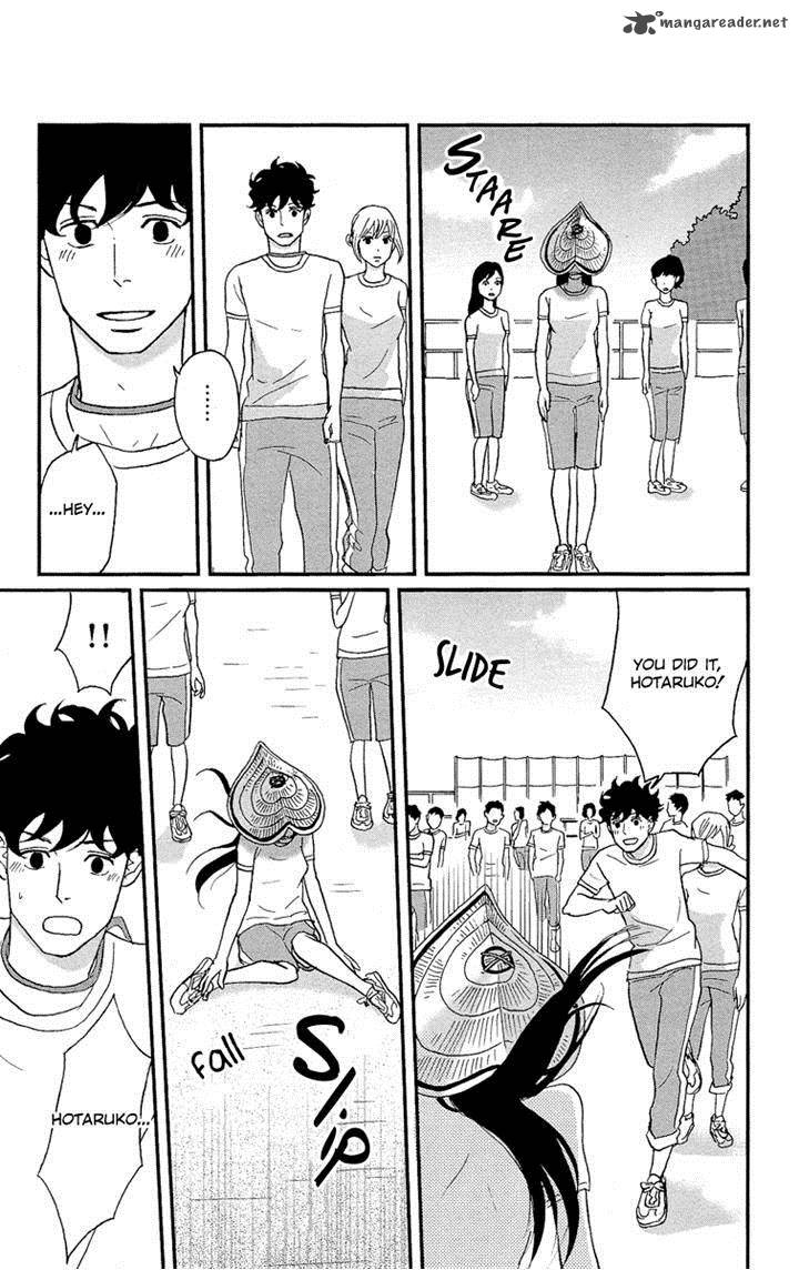 tsukikage_baby_5_25