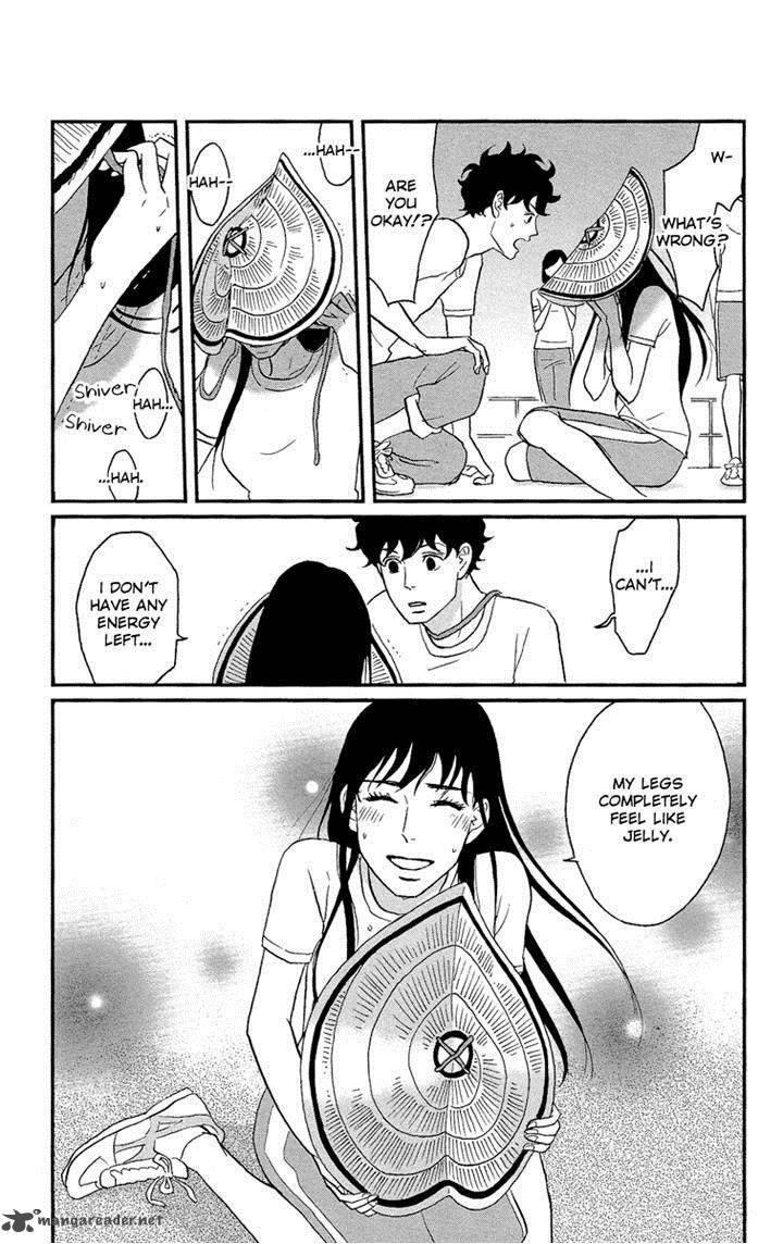 tsukikage_baby_5_26
